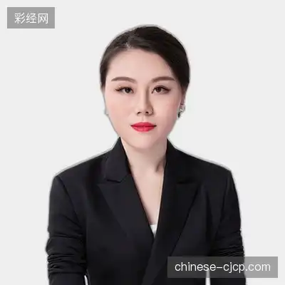 崔语琪