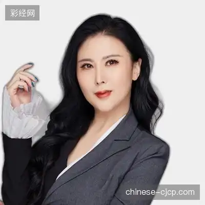 毛悦致